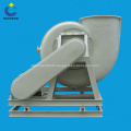 FRP industrial fan / Anti-corrosion blower fan